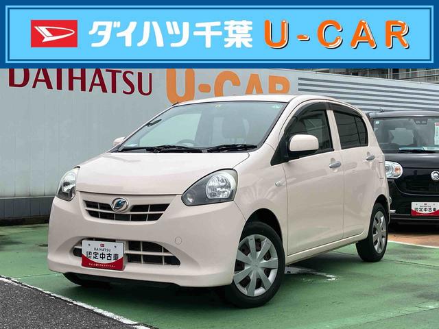 ミライースＸ（千葉県）の中古車