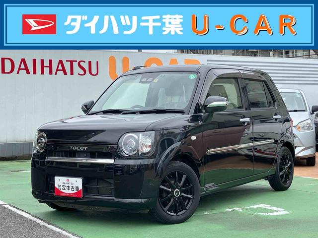 ミラトコットＧ　ＳＡIII（千葉県）の中古車