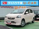 （千葉県）の中古車