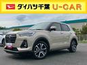 オートライト／衝突回避支援システム／横滑り防止装置／コーナーセンサー／オートエアコン／プッシュボタンエンジンスターター／アダプティブドライビングビーム／ＬＥＤヘッドライト／電動格納ドアミラー（千葉県）の中古車