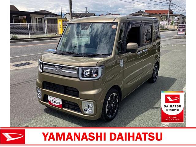 ウェイクＧターボＶＳ　ＳＡIII　４ＷＤ　純正ナビ　パノラマモニタースマートアシスト・ＬＥＤヘッドランプ・オートエアコン・プッシュエンジンスタート・両側パワースライドドア・衝突安全ボディ・ＳＲＳエアバッグ・ＡＢＳ・ヘッドランプ自動消灯システム・電動格納ミラー（山梨県）の中古車