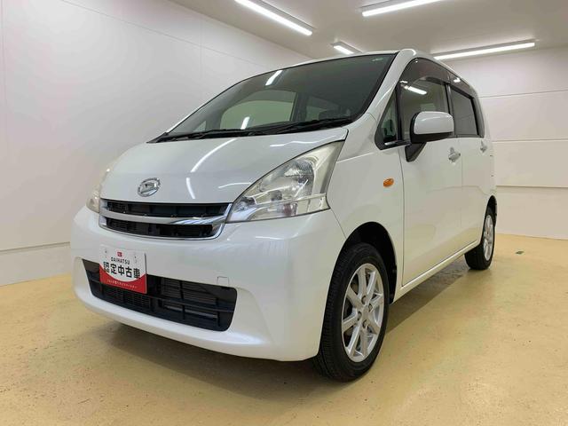 ムーヴＸ　ＣＤ　保証付き（静岡県）の中古車