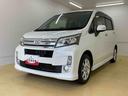 ナビ（静岡県）の中古車