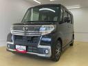 ナビ（静岡県）の中古車