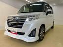 ナビ　ドラレコ　ＥＴＣ（静岡県）の中古車