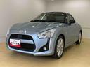 ＡＤＶＡＮ　Ａ５０　ナビ　ＥＴＣ（静岡県）の中古車