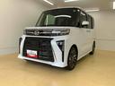 （静岡県）の中古車