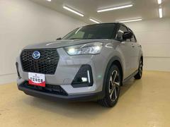  (静岡県)