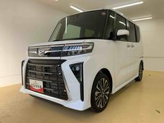  (静岡県)