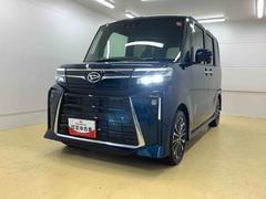  (静岡県)
