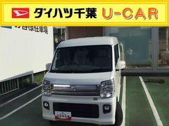  (千葉県)