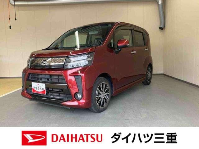 ムーヴカスタム　Ｘリミテッド　ＳＡIIIスマートアシスト　キーフリー　プッシュボタンスタート　オートエアコン　アルミホイール　車検整備付（三重県）の中古車