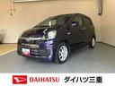 スマートアシスト　ナビ　キーレスエントリー　アルミホイール　車検整備付（三重県）の中古車