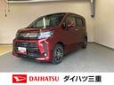 スマートアシスト　キーフリー　プッシュボタンスタート　オートエアコン　アルミホイール　車検整備付（三重県）の中古車