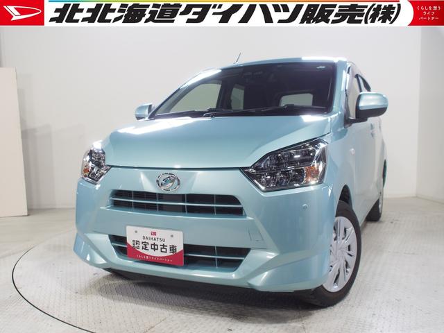 ミライースＸ　ＳＡIII４ＷＤ　スマートアシスト　夏冬タイヤ　ＬＥＤヘッドライト　ダイハツ純正ナビ　デジタルメーター　キーレスエントリー　リモコンエンジンスターター　前後コーナーセンサー　アイドリングストップ（北海道）の中古車