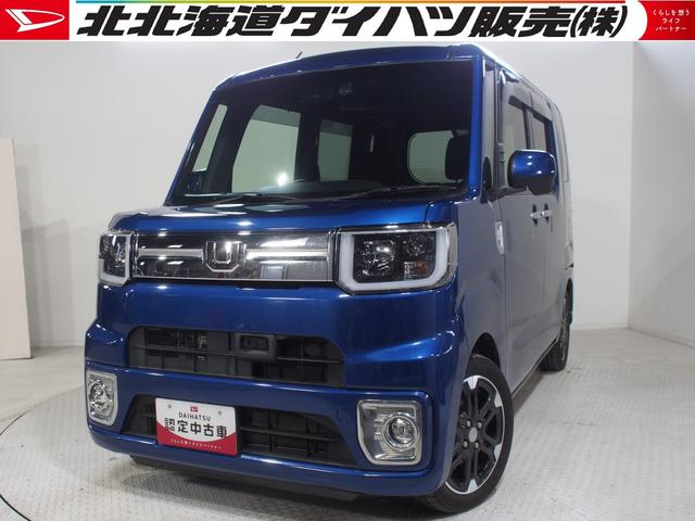ウェイクＧターボ　レジャーエディションＳＡIII４ＷＤ　スマートアシスト　両側パワースライドドア　ＬＥＤヘッドライト　オートライト　ダイハツ純正ナビ　バックモニター　ドライブレコーダー　ＥＴＣ車載器　オートエアコン　アイドリングストップ（北海道）の中古車