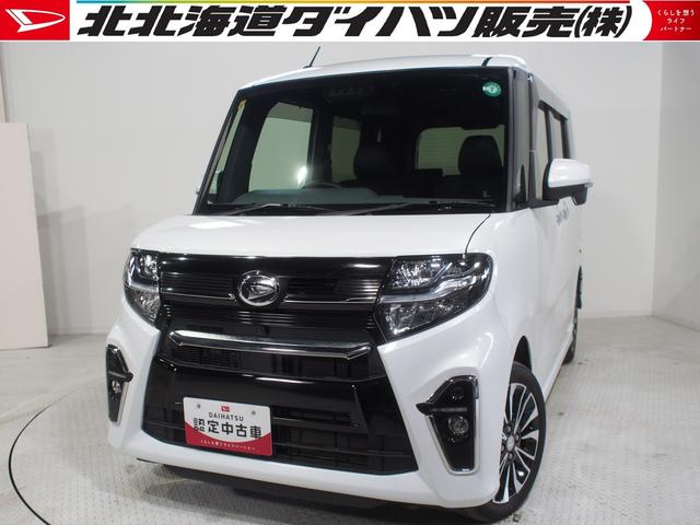 タントカスタムＲＳセレクション４ＷＤ　スマートアシスト　両側パワースライドドア　ＬＥＤヘッドライト　オートライト　オートエアコン　カーナビ　バックモニター　キーフリーシステム　運転席助手席シートヒーター　ＥＴＣ車載器（北海道）の中古車