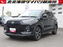 ４ＷＤ　スマートアシスト　ＬＥＤヘッドライト　オートライト　オートエアコン　ダイハツ純正ナビ　リモコンエンジンスターター　運転席助手席シートヒーター　前後コーナーセンサー　アイドリングストップ（北海道）の中古車