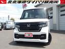 ４ＷＤ　ホンダセンシング　ＬＥＤヘッドライト　オートライト　カーナビ　バックモニター　リモコンエンジンスターター　オートエアコン　シートヒーター　後席テーブル　クルーズコントロール（北海道）の中古車