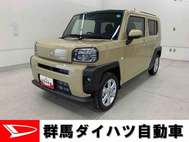 タフトＧ　２ＷＤＬＥＤヘッドライト・バックカメラ・シートヒーター・スマートアシスト・アイドリングストップ（群馬県）の中古車