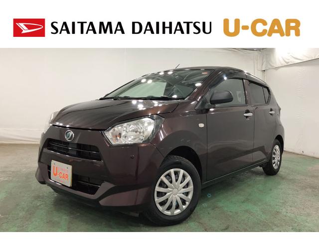 ミライースＬ　ＳＡIII　走行距離３４５４５キロ／フルセグナビ／マット１年保証距離無制限　走行距離３４５４５キロ　フルセグナビ　ドラレコ　純正カーペットマット　助手席エアバッグ　クリアランスソナー　オートマチックハイビーム　アイドリングストップ　スマートアシスト３（埼玉県）の中古車
