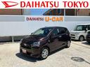 保証　新車保証・まごころ保証　１年間・走行距離無制限付き（東京都）の中古車