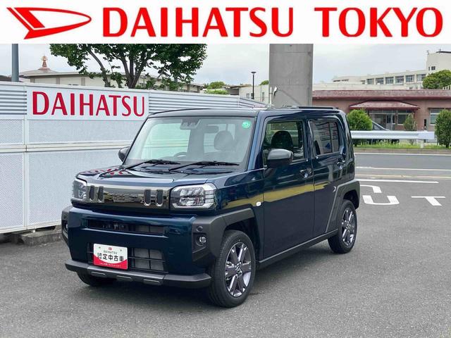 タフトＧターボ　ダーククロムベンチャー　クルーズコントロール保証１年間距離無制限付き　ＬＥＤヘッドランプ　ＬＥＤフォグランプ　１５インチアルミホイール　オート格納ドアミラー　キーフリーシステム　電動パーキングブレーキ　オートライト　前席シートヒーター（東京都）の中古車