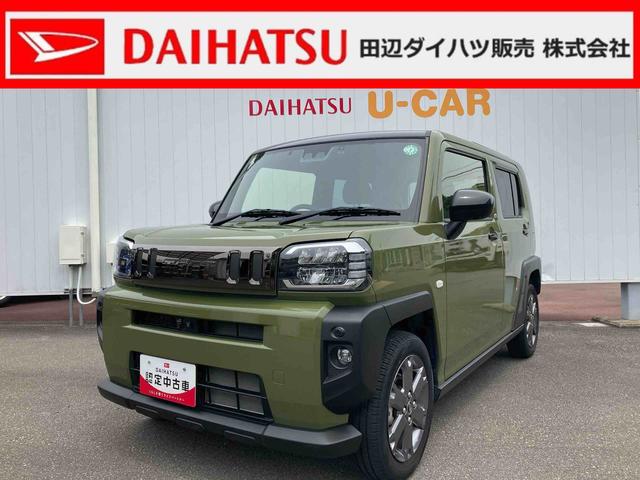 タフトＧターボ純正９インチナビ　パノラマモニター　ＥＴＣ車載器　ナビ連動ドライブレコーダー（前後）　Ｂｌｕｅｔｏｏｔｈオーディオ　フルセグテレビＬＥＤヘッドライト　衝突被害軽減ブレーキ（スマートアシスト）（和歌山県）の中古車