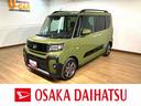 届出済未使用車・ターボエンジン・純正メモリーナビ・バックカメラ・ナビ連動前後ドライブレコーダー・衝突回避軽減ブレーキ・誤発進抑制機能・前後コーナーセンサー・両側電動スライドドア・電動パーキングブレーキ（大阪府）の中古車