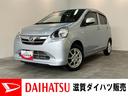 キーレス　エコアイドル　ＣＤステレオ　ＡＵＸ端子（滋賀県）の中古車