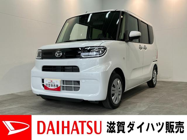 タントＸ　左側電動スライドドア　前席シートヒーター　届出済未使用車衝突被害軽減ブレーキ　コーナーセンサー　バックカメラ（ナビ装着時用）　左側電動スライドドア　前席シートヒーター　電動パーキングブレーキ　ＬＥＤ　オートライト　オートエアコン　スマートキー　エコアイドル（滋賀県）の中古車