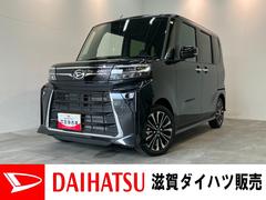  (滋賀県)