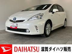  (千葉県)