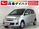 走行無制限１年保証　キーレスエントリー　ＣＤオーディオ　オートエアコン　ドアバイザー　ヘッドライトレベライザー　電動格納ドアミラー　アクセサリーソケット　インパネシフト　１３インチアルミホイール（兵庫県）の中古車