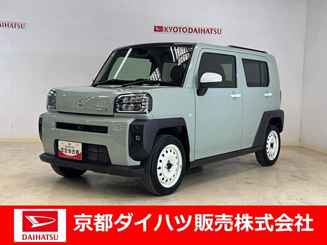 タフトＧパノラマモニター対応　ＬＥＤヘッドランプ　アイドリングストップ　プッシュボタンスタート　キーフリー　シートヒーター　オートエアコン　オートライト　デュアルエアバッグ　ＡＢＳ　安全ボディ　スマアシ（京都府）の中古車