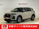ワンオーナー　衝突軽減ブレーキ　認定中古車　運転席助手席シートヒーター　クルーズコントロール　ＥＴＣ　電動パーキングブレーキ　オートブレーキホールド機能　オーディオレス車（京都府）の中古車