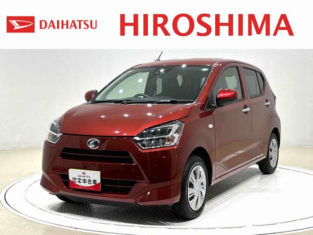 ミライースＸ　リミテッドＳＡIII　２ＷＤ　ＣＶＴ車　バックカメラＬＥＤヘッドランプ　キーレスエントリー　ダイヤル式マニュアルエアコン　電動格納ドアミラー　パワーウインドウ　パワーステアリング（広島県）の中古車