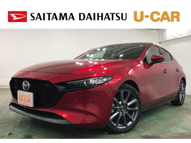ＭＡＺＤＡ３ファストバック１５Ｓツーリング一年保証・走行距離無制限　走行距離４６１３２キロ　フルセグナビ　ブルートゥース　ＵＳＢ　全周囲カメラ　ＤＶＤ再生　ドラレコ　ＬＥＤヘッドランプ　アイドリングストップ（埼玉県）の中古車