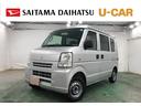 １年保証距離無制限　走行距離５４３５３キロ　フルセグナビ　ブルートゥース　純正フロアマット　助手席エアバッグ　両側スライドドア　ドリンクホルダー（埼玉県）の中古車