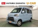 １年保証距離無制限　走行距離２２７８７キロ　フルセグナビ　バックカメラ　ブルートゥース　純正マット　助手席エアバッグ　オートマチックハイビーム　ＬＥＤヘッドランプ　アイドリングストップ（埼玉県）の中古車