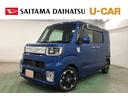 １年保証距離無制限　走行４２２６８キロ　ナビ　全周囲モニター　ドラレコ　ＥＴＣ　サイドエアバッグ　オートライト　ＬＥＤヘッドランプ　アイドリングストップ　両側電動スライドドア　ＤＶＤ　純正マット（埼玉県）の中古車