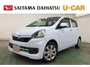 １年保証距離無制限　走行距離６９０８０キロ　車検整備付　ＣＤチューナー　マット　助手席エアバッグ　アイドリングストップ　マニュアルエアコン　ドリンクホルダー（埼玉県）の中古車