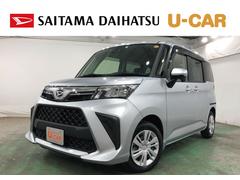  (埼玉県)