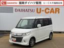 平成２２年式（福岡県）の中古車