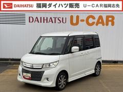  (福岡県)