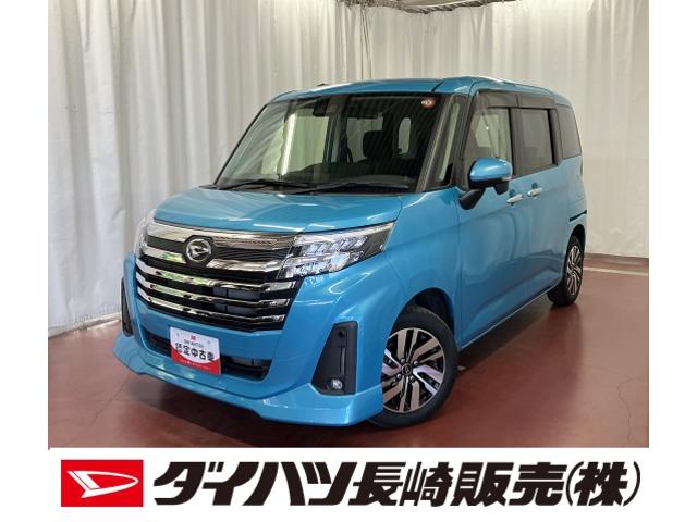 トールカスタムＧひょう害車　元試乗車　盗難防止システム　誤発進抑制機能　電動格納ミラー　エコアイドル　両席エアバック　ＬＥＤランプ　キーフリー　アルミホイール　エアバック　両側自動ドア　ワンオーナー　オートハイビーム（長崎県）の中古車
