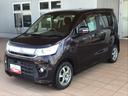 （岩手県）の中古車