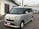 ４ＷＤ　ＣＶＴ　ＥＴＣ　ナビ付　バックモニター（岩手県）の中古車