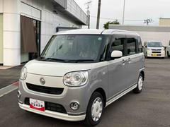  (岩手県)
