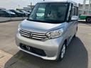 （福島県）の中古車